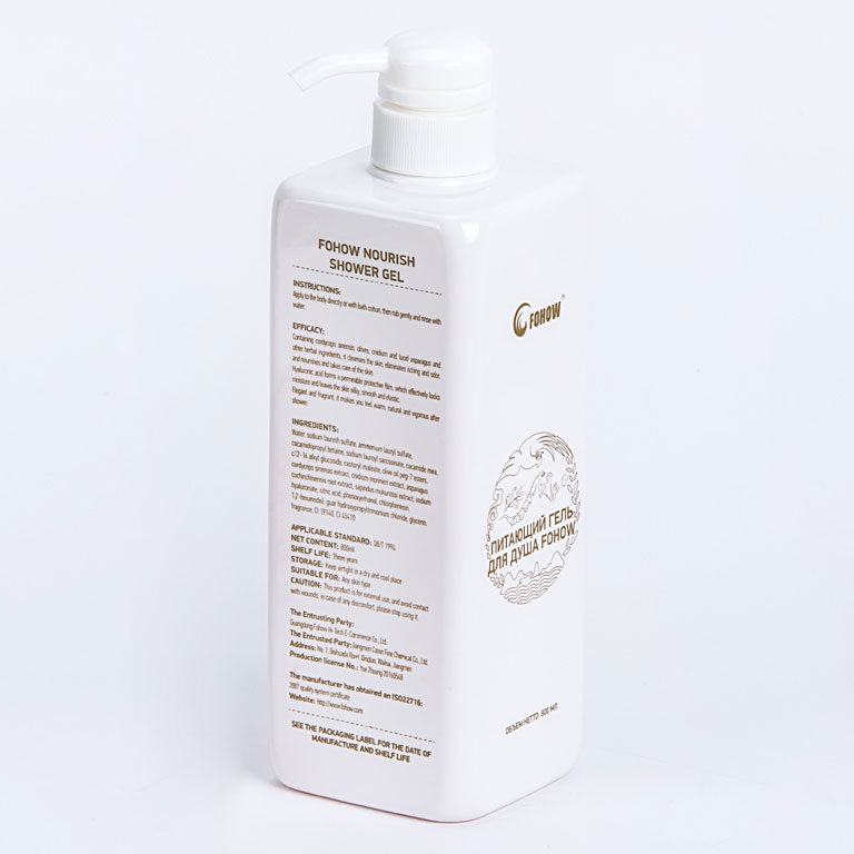 ПИТАЮЩИЙ ГЕЛЬ ДЛЯ ДУША FOHOW