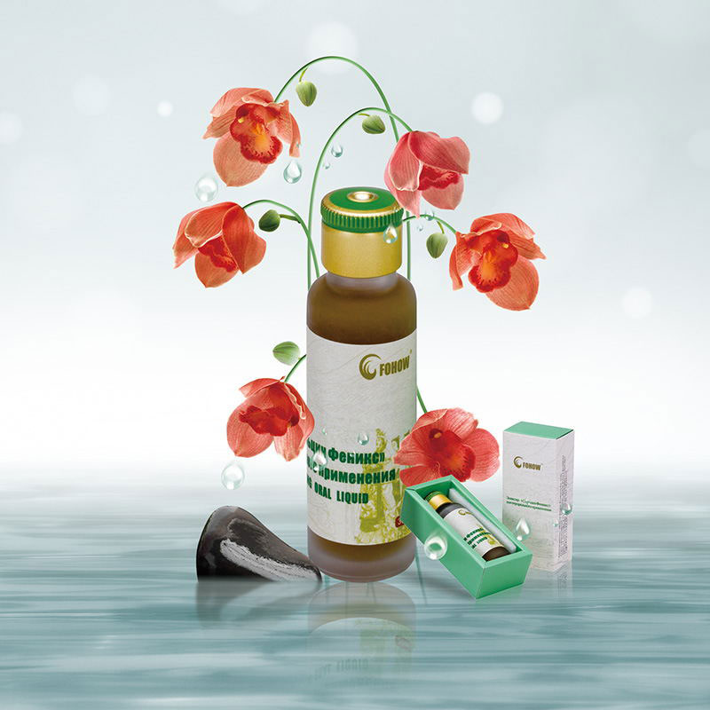 Эликсир Санцин